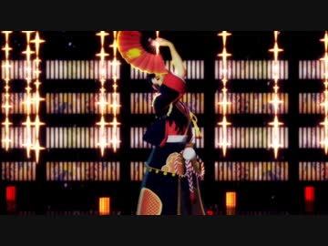 【遅すぎた】バケモノダンスフロア【新春】