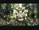 シルフ / 初音ミク