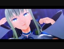 【Fate/MMD】命に嫌われている。【モルガン(第一再臨)】