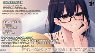 hana10さん出演回 - ニコニコ動画