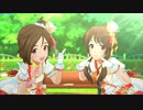 ほほえみDiary【インディゴ・ベル】Tropical Land Day1