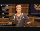 【MonsterHunterRise】人生初モンハン#06【生放送】