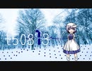 t50813【東方投稿祭SP】【東方ニコ楽祭・情感】