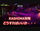 RE3 レジスタンス  MM勝率検証 ５１～８０戦目