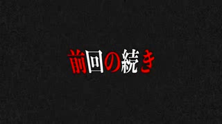 【後編】遂に一番ヤバい地下室へ...日本最強心霊スポット『ロシア村』を調査せよ‼︎