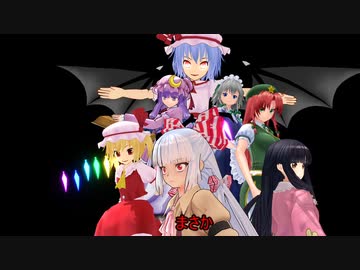 【東方投稿祭SP】もこ探1総集編