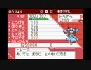 【東方投稿祭SP】 東方人形劇 BGM 東方剛欲異聞 饕餮尤魔のテーマ 有機体全てのメメント アレンジ