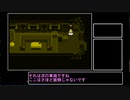 【VOICEROID実況】ピクセルリマスターが待てなかった茜ちゃんのFF6 Part35 中編【FF6】