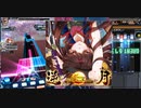 タカハシのボルテ(?)実況part6.5