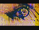 孕み 【 オリジナル曲 】 Feat ... 音街ウナ