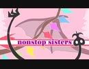 【東方ニコ楽祭・情感】nonstop sisters【U.N.オーエンは彼女なのか？×亡き王女の為のセプテット／東方アレンジ】