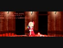 【東方ニコ楽祭・情感】And then there were none【東方投稿祭SP】