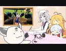 きりたんズのロケっとえんぱし～【15】