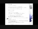 【たろちん】寝落ちしない配信