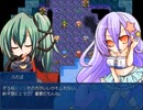 【[Un]Pure Fultz】清純と不純の物語【プレイ動画】ふたば編part8