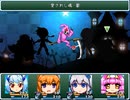 【VIPRPG】 バリアーズと破壊のバリア　その１４（完結）