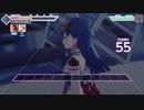 【プロセカ】遥併せヴィラン［easy］【ALLperfect】【プロジェクトセカイ カラフルステージ feat.初音ミク】