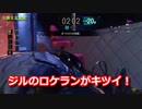 RE3 レジスタンス  MM勝率検証 ８１～１００戦目