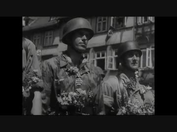 人気の ナチス 軍歌 動画 45本 ニコニコ動画