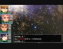 RPGツクールフェス作品「誰だって主人公！」 part21