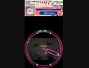 [譜面確認用]maimaiサイコロチャレンジ　ワンダーシャッフェンの法則　EXPERT Lv.10＋  その1