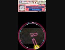 [譜面確認用] ワンダーシャッフェンの法則　EXPERT Lv.10＋  その3