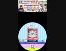 [譜面確認用] ワンダーシャッフェンの法則　EXPERT Lv.10＋  その4