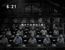 魔女のお弁当工場(am/pmとれたて弁当)