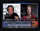 ワクチン問題との取り組み　元米国連邦検察官シドニー・パウェルへのインタビュー