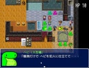 【実況】なんでこいつヘビを犯人にしたがるの？［ヘビの命］part3
