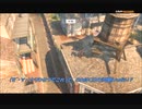 #1-34 再生数１０以下なので暗殺します PS3 【アサシンクリード３レディリバティ】