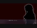 【デイグラシアの羅針盤】20代 はじめてのノベルゲーム Part64