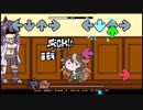 【ウマ娘】Friday Night Tanukin' week G  OST 「Headache feat.Brian」【たぬき】