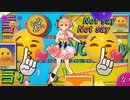 ‧✧̣̇‧ちきゅう大爆発 / P丸様。Covered by Hoshino Sena*