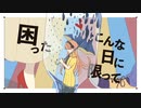 【オリジナル曲】ひとりぽっち by 時枝広明