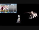 【FGO レディ・ライネスの事件簿】沖田オルタ 前衛のみ３Ｔ攻略【高難易度 case.車上のお茶会】