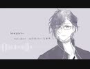 【人力刀剣乱舞】h.ango.ve.r【明石国行】