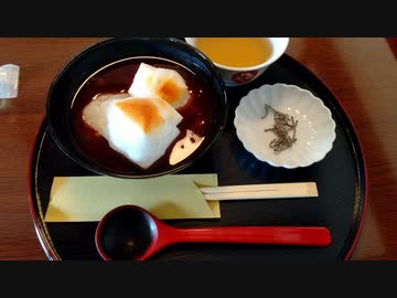 出雲さんぽー行きあたりばっ旅