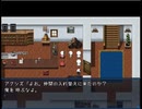 【実況】されど沼たちはホモビ型ロボットと踊るpart34