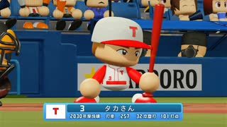 新テニミュ２ndについて語る動画～跡部仁王戦まで～