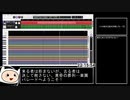 【CeVIO AI】笛吹き男とパレードで動作確認【東北きりたん】