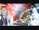 【遊戯王マスターデュエル】小春六花の六花絢爛デュエル【CeVIO AI・VOICEROID実況】