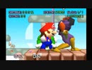 マリオトルネードの消失