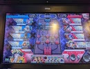 舞闘会-正義ノ編-(2022年1月27日) 毎日ワンダーランドウォーズ48 中央金筆フックvsラピスヴァイス WonderandWars(wlw)(2022.01.29-2012)