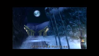 O・TO・GI ～御伽～ つぶやき実況5-4