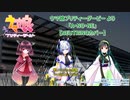 【NEUTRINOカバー】A・NO・NE【ウマ娘】