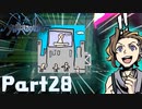 【実況】はじめての新すばらしきこのせかい Part28