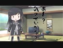 隣人のアリアルさんとミリアルさん　275『四番打者』
