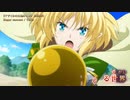 【ニコカラ】【Offボーカル full】Happy encount ／ リアデイルの大地にて OP ／ TRUE_Voガイドメロディ付