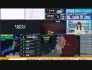 【緊急地震速報（予報）】岩手県沖　最大震度3